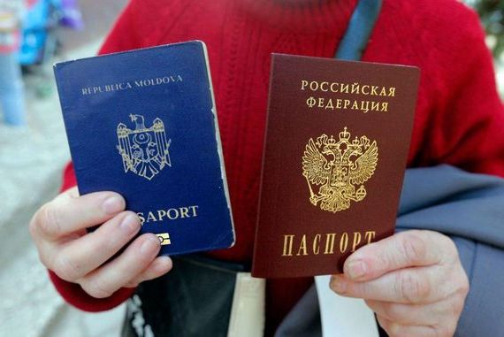прописка в Новомосковске